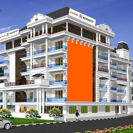 Jyothis Residency 호텔 콜루루 외부 사진